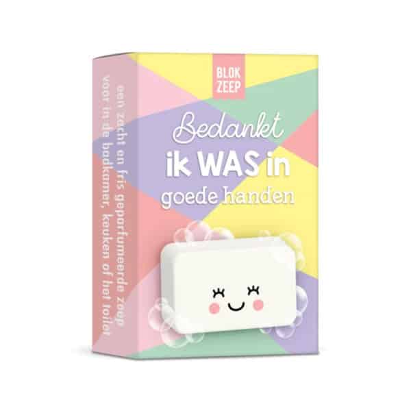 Bedankt, ik WAS in goede handen