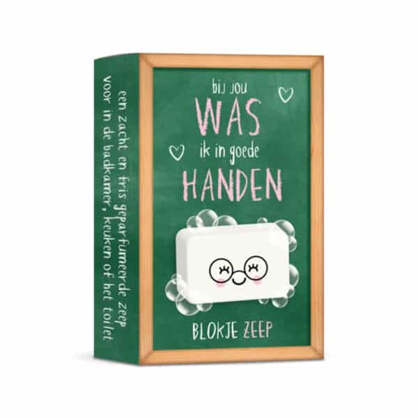 Bij jou WAS ik in goede handen (schoolbord)