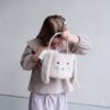 Mimi & Lula Mimi & Lula Fluffy Easter Basket 5060925059908 Mimi SS25 Kleding & Accessoires Tassen & Rugzakken  Wijs west