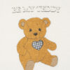 Konges Sløjd Konges Sløjd Era Tee Ocs Teddy Bear 5715681076118 SS25 Konges Kleding & Accessoires Shirts T-shirts Wijs west