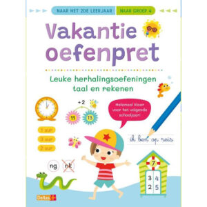 Vakantie oefenpret - Leuke herhalingsoefeningen - naar groep 4
