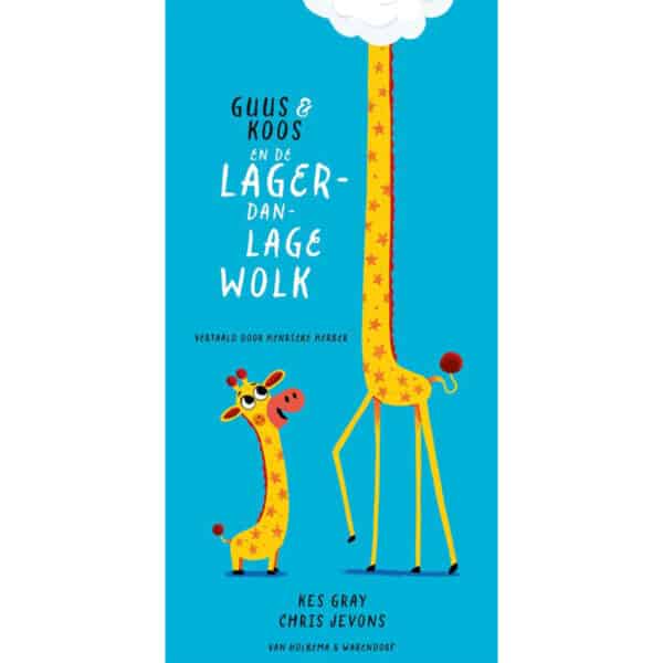 Guus & Koos - Guus & Koos en de lager-dan-lage wolk